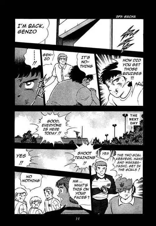 Captain Tsubasa Chapter 88 37